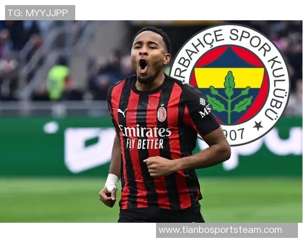 费内巴切全力争取恩昆库但他仍倾向于留在米兰